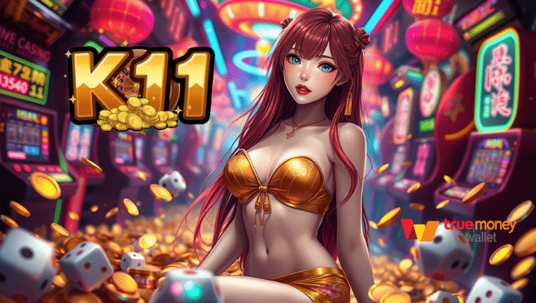 k11
